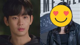 ▲金秀賢，安兪眞。（圖／翻攝自微博）