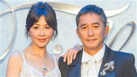 梁朝偉、劉嘉玲。（圖／翻攝自劉嘉玲微博）