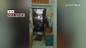 追弒妻失蹤1800