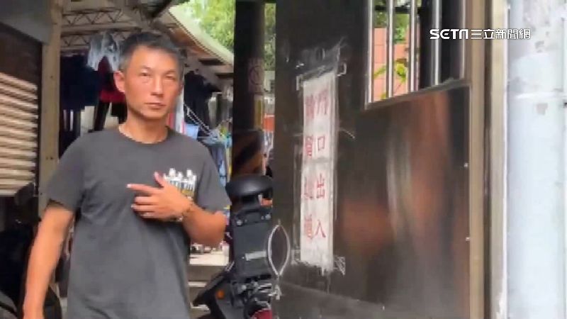 欠租遭房東掃地　公道哥陳平偉落魄近況曝