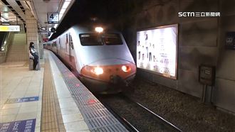 台鐵擬調票價！北高自強號恐漲破1100元