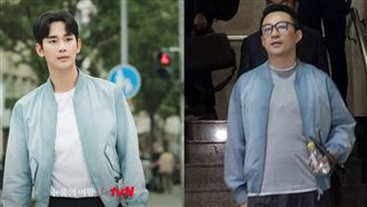 汪小菲穿搭拷貝金秀賢！外套要價26萬