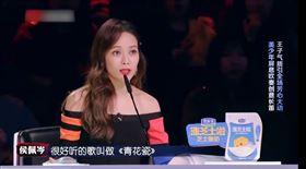 侯佩岑,周杰倫(圖/翻攝畫面)