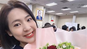 國民黨立委徐巧芯大姑夫婦涉詐案持續在政壇延燒。（圖／翻攝自徐巧芯臉書）