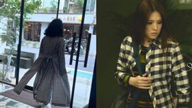 ▲陶晶瑩發現撞衫台劇《不夠善良的我們》女主。（合成圖／翻攝自IG）