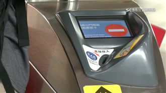 北捷隱藏服務「證件借車資」5.8萬未繳回