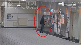 捷運站洗錢！5千枚瑕疵幣加值退款換新鈔
