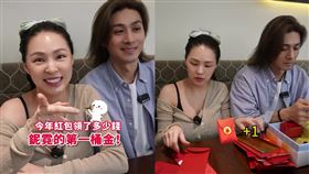 熊熊。（圖／翻攝自熊熊IG）