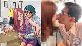 隱婚騙女助理！骨科名醫爆養小三「國家買單」　不給壞壞就罰她抄心經