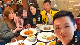 安眠藥,毆打,恩客,富商,共犯,屍體,酒店小姐,棄屍