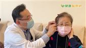 「居家到府聽力照護服務」助縮短城鄉差距