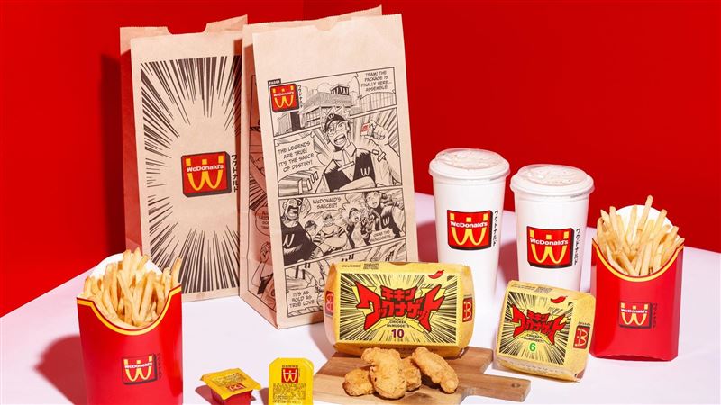 麥當勞1夯品5／8回歸！幻の醬限時登場