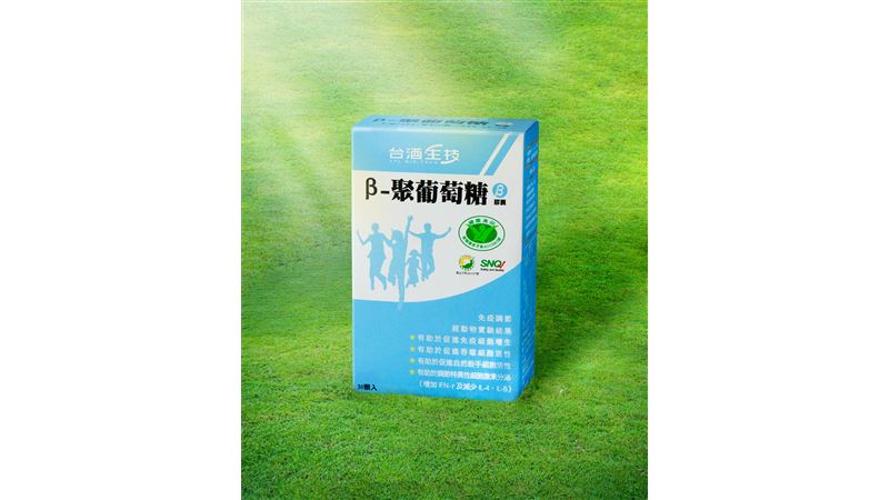 後抗生素時代面對超級細菌的生存法則！