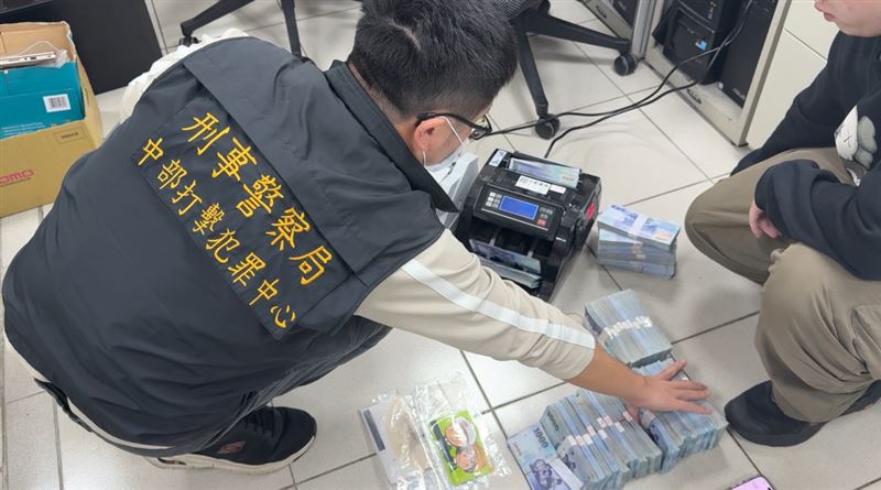 牛樟芝大王創虛擬寵物詐騙　吸金數億被逮
