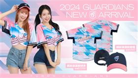 富邦悍將浪漫事務所本週深情開張。（圖／富邦悍將提供）