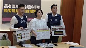 王鴻薇和國民黨立委廖偉翔、新北市議員林國春上午在立法院共同召開「黑名單廠商竟頻頻得標！王鴻薇揭警用防彈衣採購弊案！」記者會。（圖／王鴻薇提供）