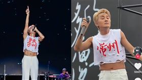 吳克群大陸開唱卻驚見露出贅肉，網一對比嚇傻。（組合圖／翻攝自微博、抖音)