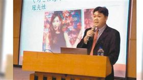 前桃園地院男法官蔡政佑因偷拍女法官隱私，二審判賠45萬元。（翻拍自明志科技大學網頁)