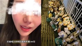 胖貓,姐姐,女友（圖／翻攝自微博）