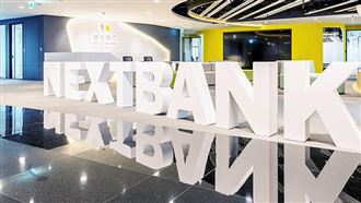 遠見雜誌／將來銀行拚獲利　三大「黏客」戰略能掙脫虧損泥淖？