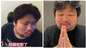 統神（圖／翻攝自臉書）