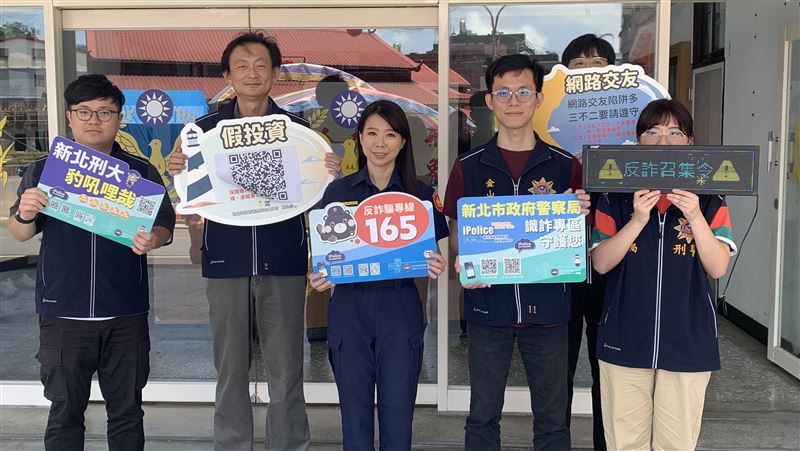 台語歌手甲子慧訪金山　與警一同反詐騙