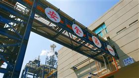 瞄準廢棄物處理商機！台鎔打造全領域環保處理服務版圖（業配勿用）