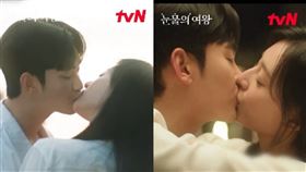 ▲金智媛和金秀賢《淚之女王》。（圖／翻攝自tvN dramaX）