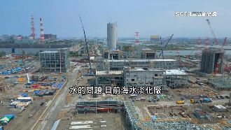 開箱高雄台積電工程進度！園區聯外路網曝