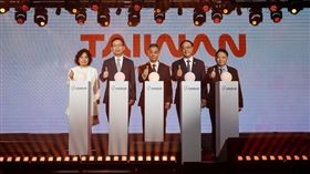 全新TAIWAN觀光品牌，行銷全球—台灣魅力‧驚喜無限。（圖／交通部觀光署提供）
