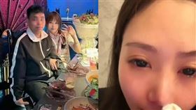 中國,陪玩,胖貓,譚竹,女友,訂婚,分手,輕生,遺言