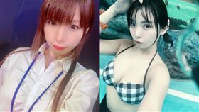 八橋彩子,AV,慶應義塾大學,學霸,公務員,男友,AV女優,日刊SPA
