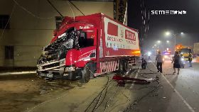 A疲勞撞停.電0600