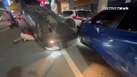 A撞翻車掉毒2400