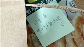 婚姻,紙條,女同事,人妻,老公