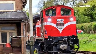 鐵道外交！林鐵火車頭首搭國旗赴英馳騁