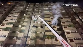 A火警兩命危0700