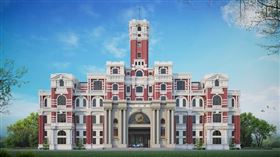 混元禪師砸12.8億蓋禮堂！外觀激似總統府