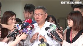 前台北市長、民眾黨主席柯文哲