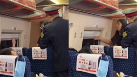 ▲兩人為了遮光窗簾的開關問題，拉扯40分鐘。（圖／翻攝自微博）

