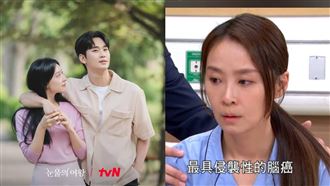 本土劇跟風腦癌橋段　驚見台語版淚之女王