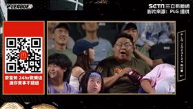 影／Kiss Cam拍到！正妹索吻「男球迷遭壓頭就範」　網崩潰：人生不公平▲（圖／PLG提供）

