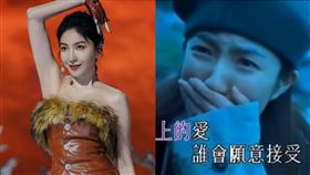 楊謹華。（圖／翻攝自楊謹華微博、YouTube）