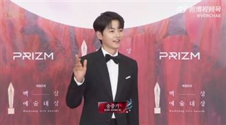 宋仲基將合體前妻沒在怕！超好狀態曝光