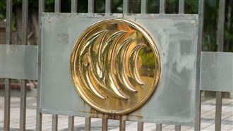 「750之亂」滿一年將重啟收費？NCC回應了