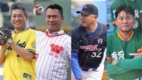 ▲賴清德宣布邀請中職昔日4大強投陳義信（左1)、黃平洋（左2)、康明杉（右1)、謝長亨（右2)領唱國歌。（圖／資料照）