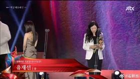 ▲《鬼夢遊》。（圖／翻攝自微博）