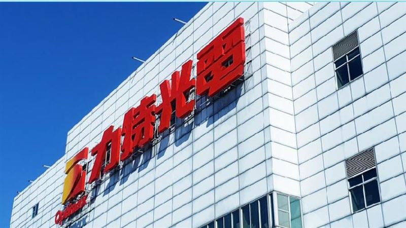 力特賣廠台積電內線案　董座女兒虧錢起訴