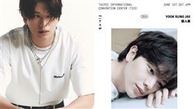 ▲陸星材。（圖／叁人行文娛）