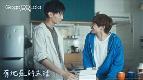 ▲《有他在的生活》坂井翔，佐藤瑠雅​。（圖／GagaOOLala提供）